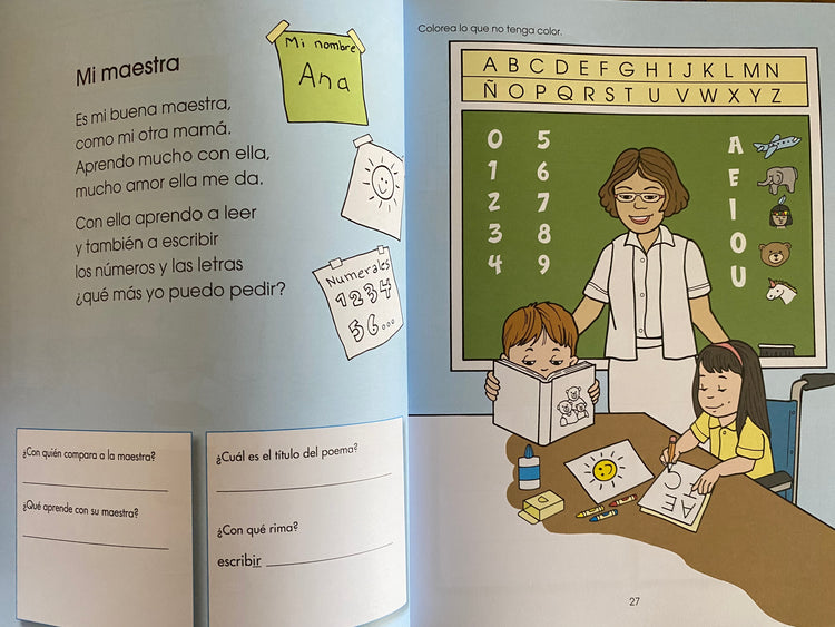 Poemas para colorear 2